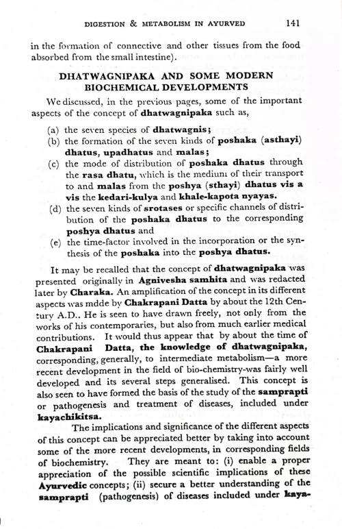 Digestion And Metabolism in Ayurveda